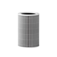 Xiaomi Smart Air Purifier 4 Lite Filter