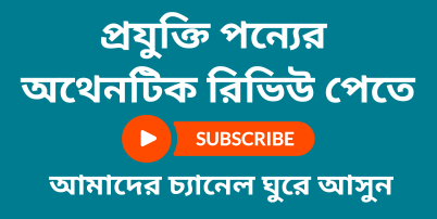 Bottom_banner